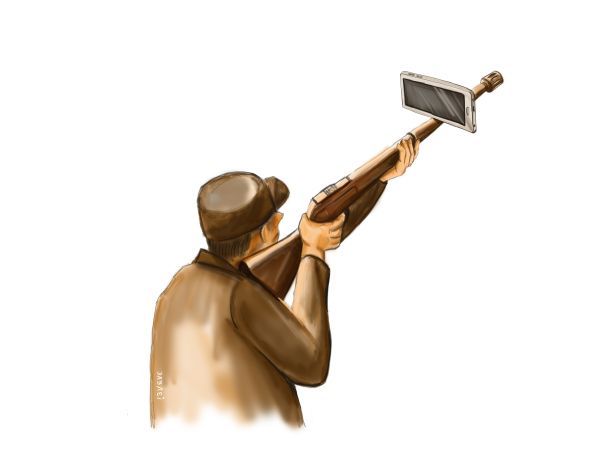 6º Concurso de Humor Gráfico GIN